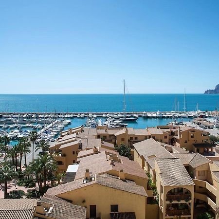 Pierre & Vacances Altea Port エクステリア 写真